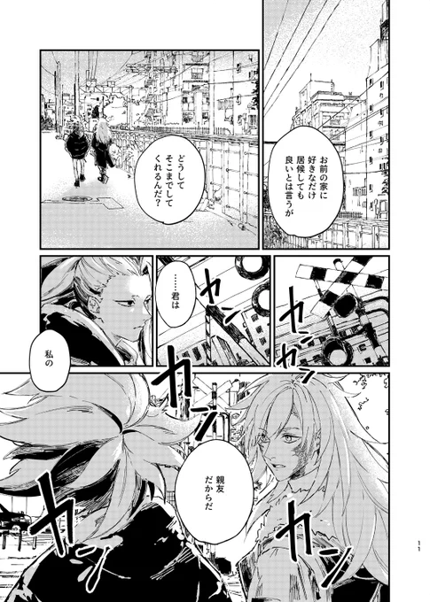 サンプル(3/4) 