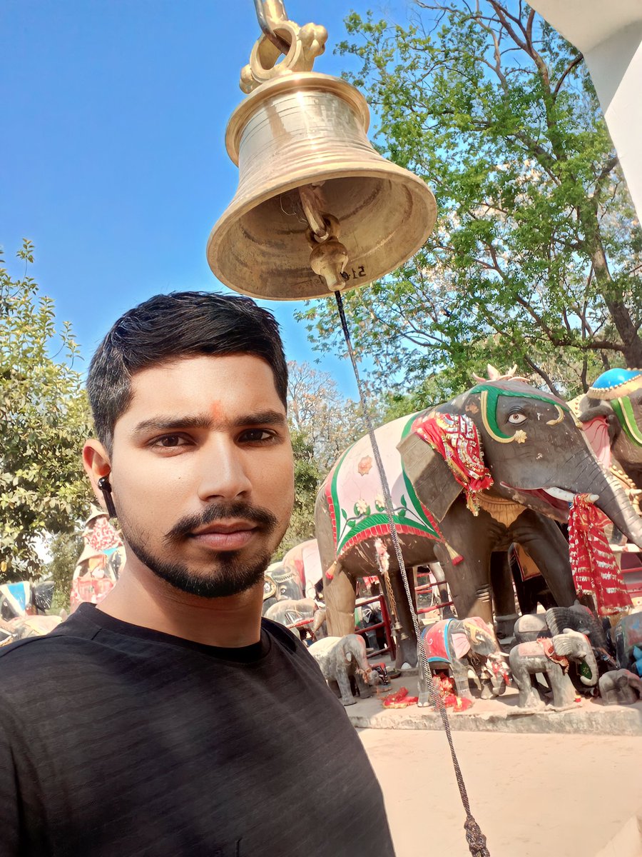 Jai maa