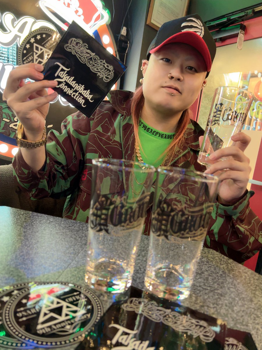 jiva_backshow's tweet photo. 鎖GROUPグラスとステッカーゲトった
9sari cafe &amp; bar とグラス交換🔥
うれしす

#高田馬場コネクション 
#グラスエクスチェンジ企画 
#9sari 
#9sarigroup 
#9saricafe 
#鎖GROUP https://t.co/jTDvQtqUbd