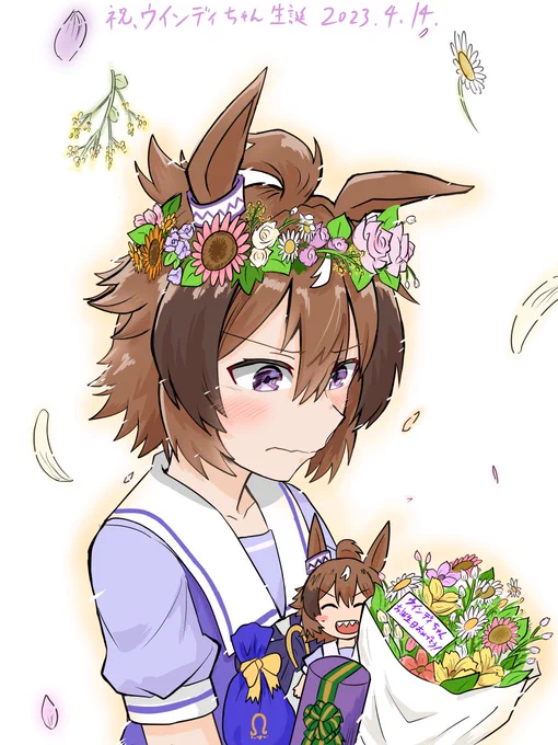乗り遅れたけど祝!!!ウインディちゃん生誕ッッッ!!!みんなに祝ってもらって思わず感極まるウインディちゃんが見たい#シンコウウインディ生誕祭2023 