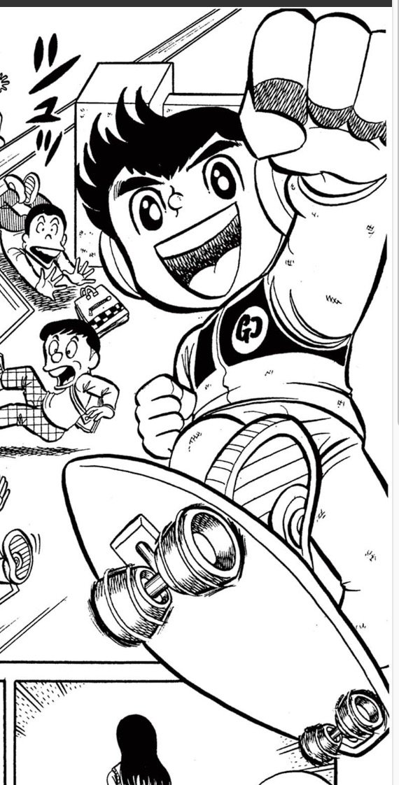 懐かしい〜! 小学生の頃、本がボロボロになるまで読みました。っていうか、これ俺じゃん😂🛹 