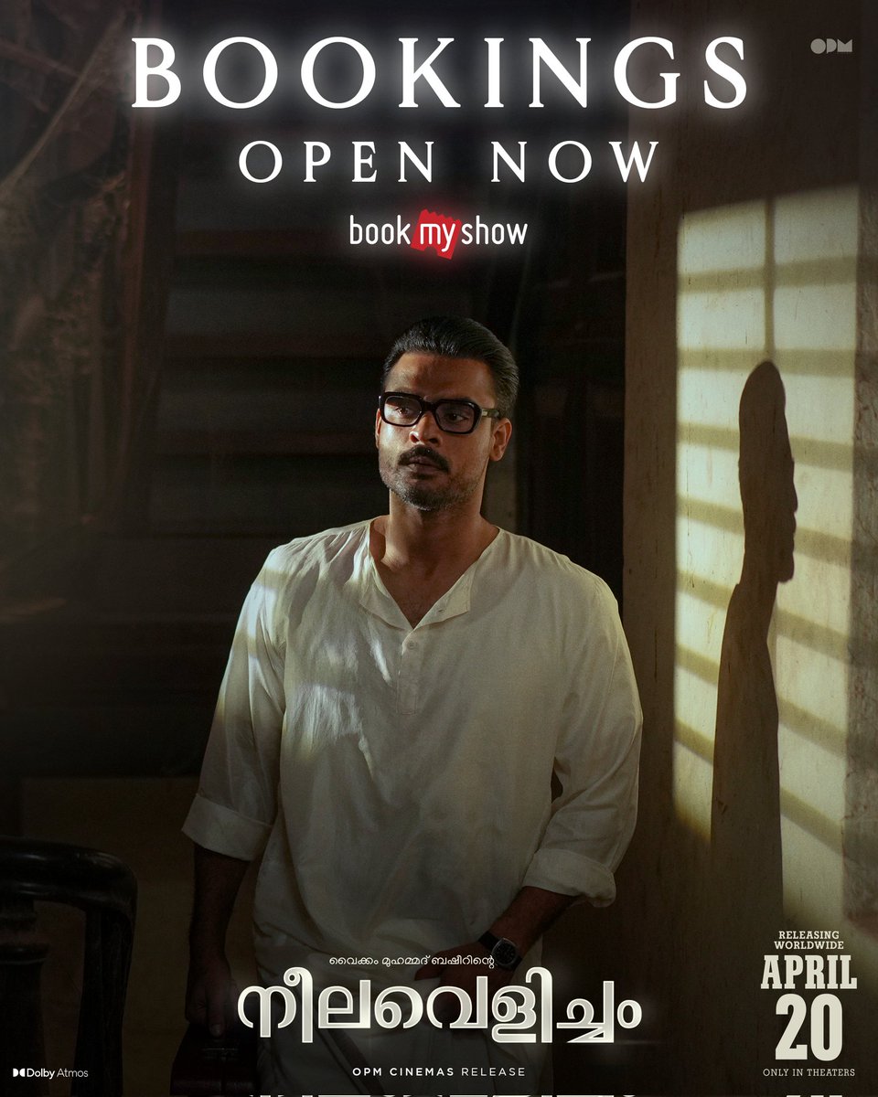 Get your tickets now 👇🏾
in.bookmyshow.com/kochi/movies/n…
In Theaters April 20th 💙

#VaikomMuhammadBasheer #MSBaburaj #PBhaskaran #TovinoThomas #AashiqAbu #RimaKallingal #RoshanMathew #ShineTomChacko #GirishGangadharan #VSaajan #Bijibal #RexVijayan #OPMCinemas #OPMCinemasRelease