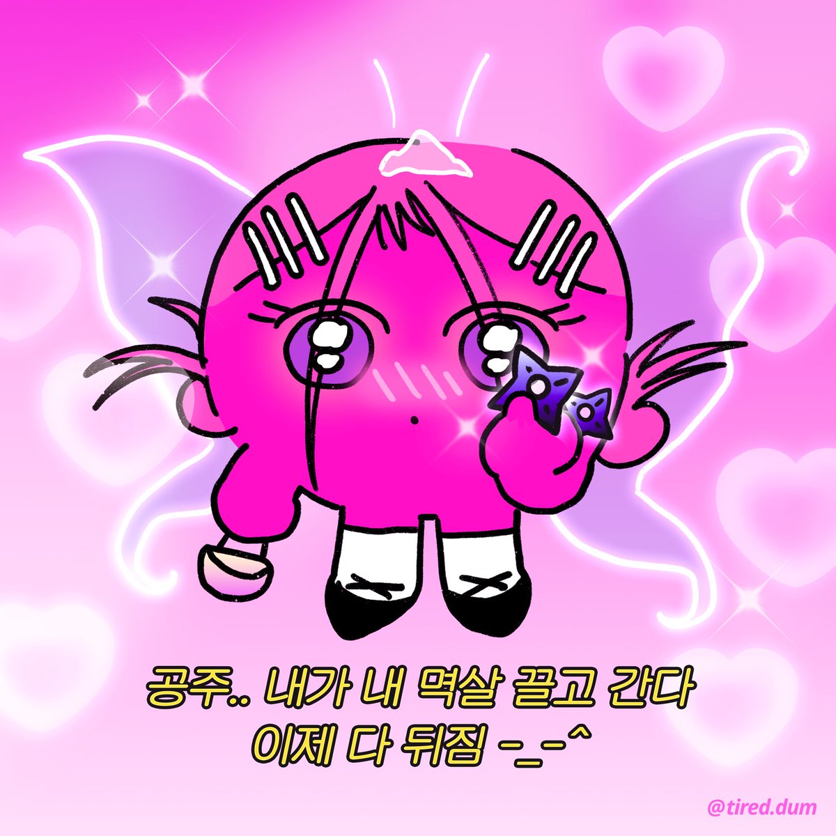 TiredDum's tweet photo. https://t.co/1bikVGt4h2