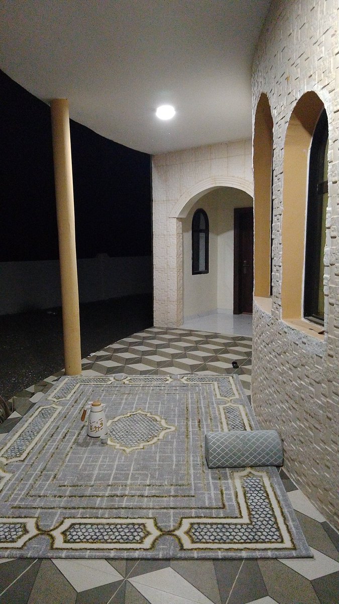 مسساء الخير