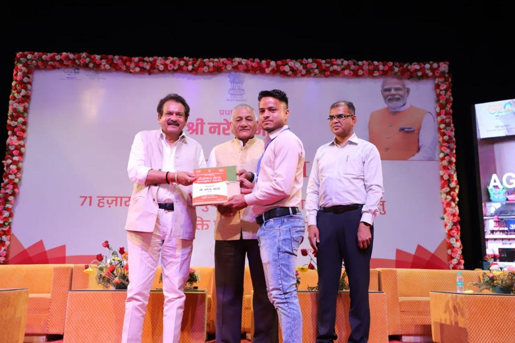 Personnel Department, Agra Division,NCR tweet media