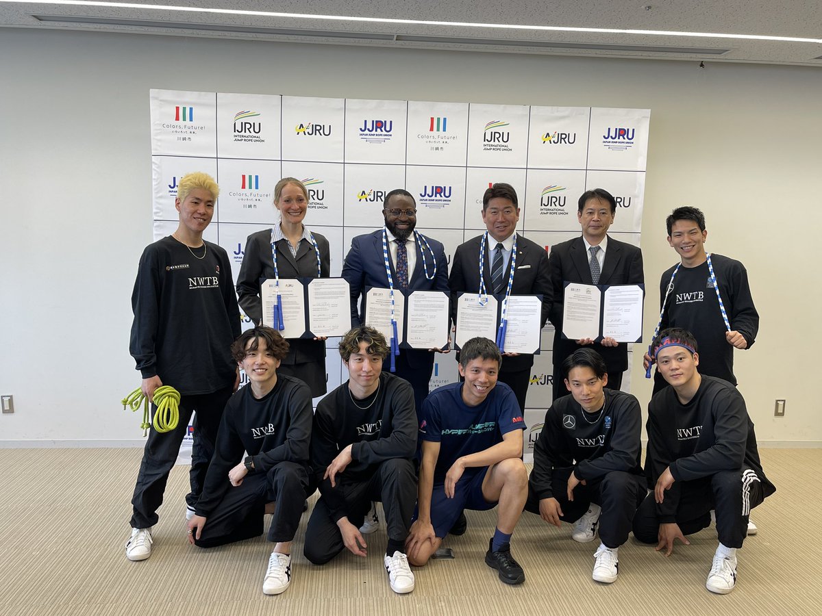 JunHaratake's tweet photo. Today at Kawasaki City Hall, Mayor Mr. Norihiko Fukuda of Kawasaki City, President Shaun of IJRU, Vice President TK, Secretary General Janet of AJRU, Vice President Fukutomi of JJRU, signed a MOU to co-host the Asian Championships 2024 &amp; World Championships 2025. So excited!! https://t.co/hLjZ3cwzTz