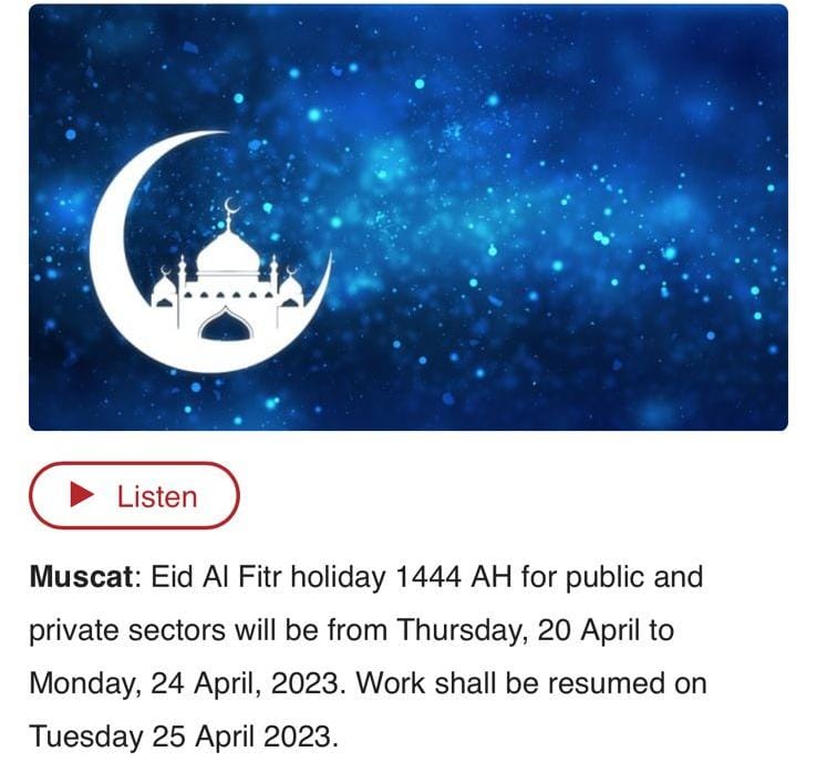 z_tashu's tweet image. #timesofoman
#muscatdaily
#Ramadan_Kareem
#Eid