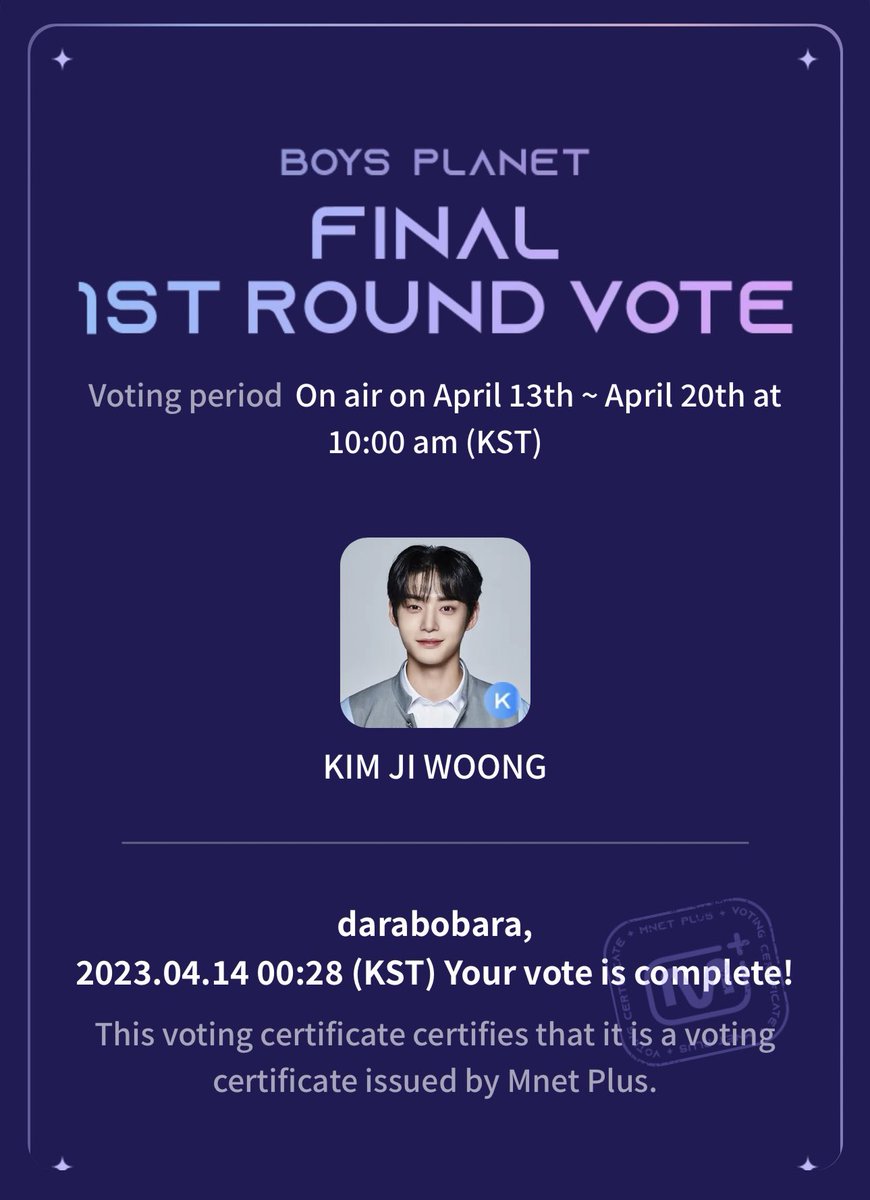 darabobara_'s tweet photo. PLS VOTE FOR KIM JIWOONG โฅ๏ธ #boysplanet #BoysLove #bepler #Mnet #kimjiwoong https://t.co/jwHNmIYLXZ