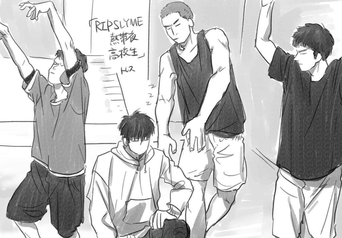 RIPSLYME 熱帯夜   高校生 https://t.co/X1D0ivyTcq  この4人でこの動画見た〜〜いと思った落書き カメラマンはヤス 