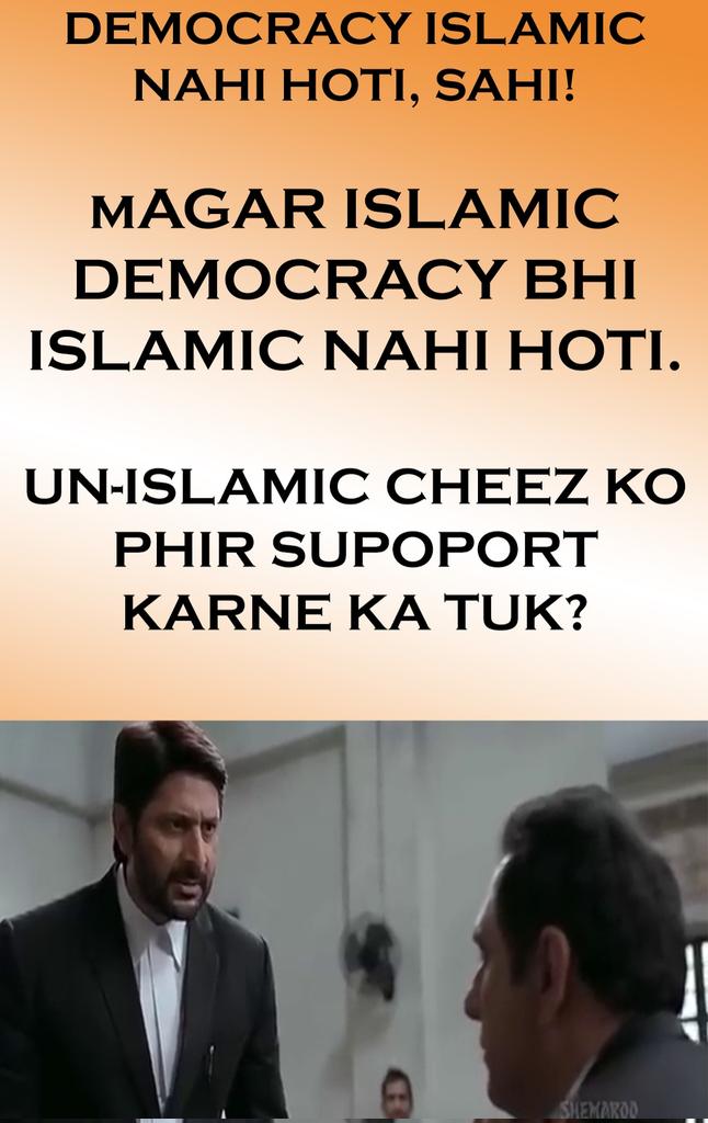 _mushtaba_'s tweet photo. #Democracy #Al_Aqsa_Calls_Muslim_Rulers #Rise_For_Islam https://t.co/rr9G2gLI3P