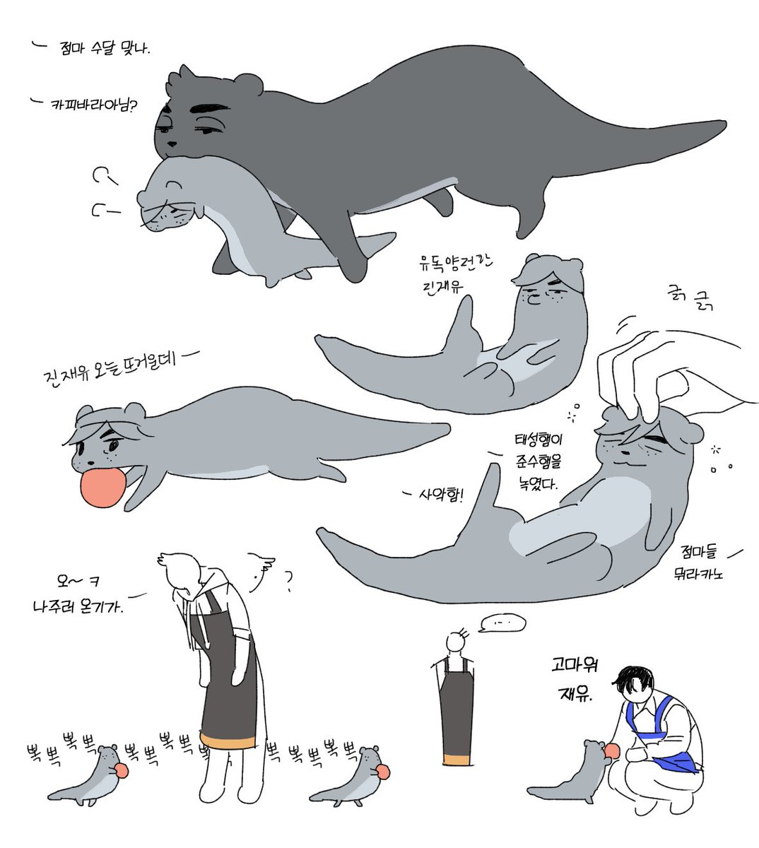 PEPESILVIABOX's tweet photo. 무지성의 . .. https://t.co/crijqshyRO