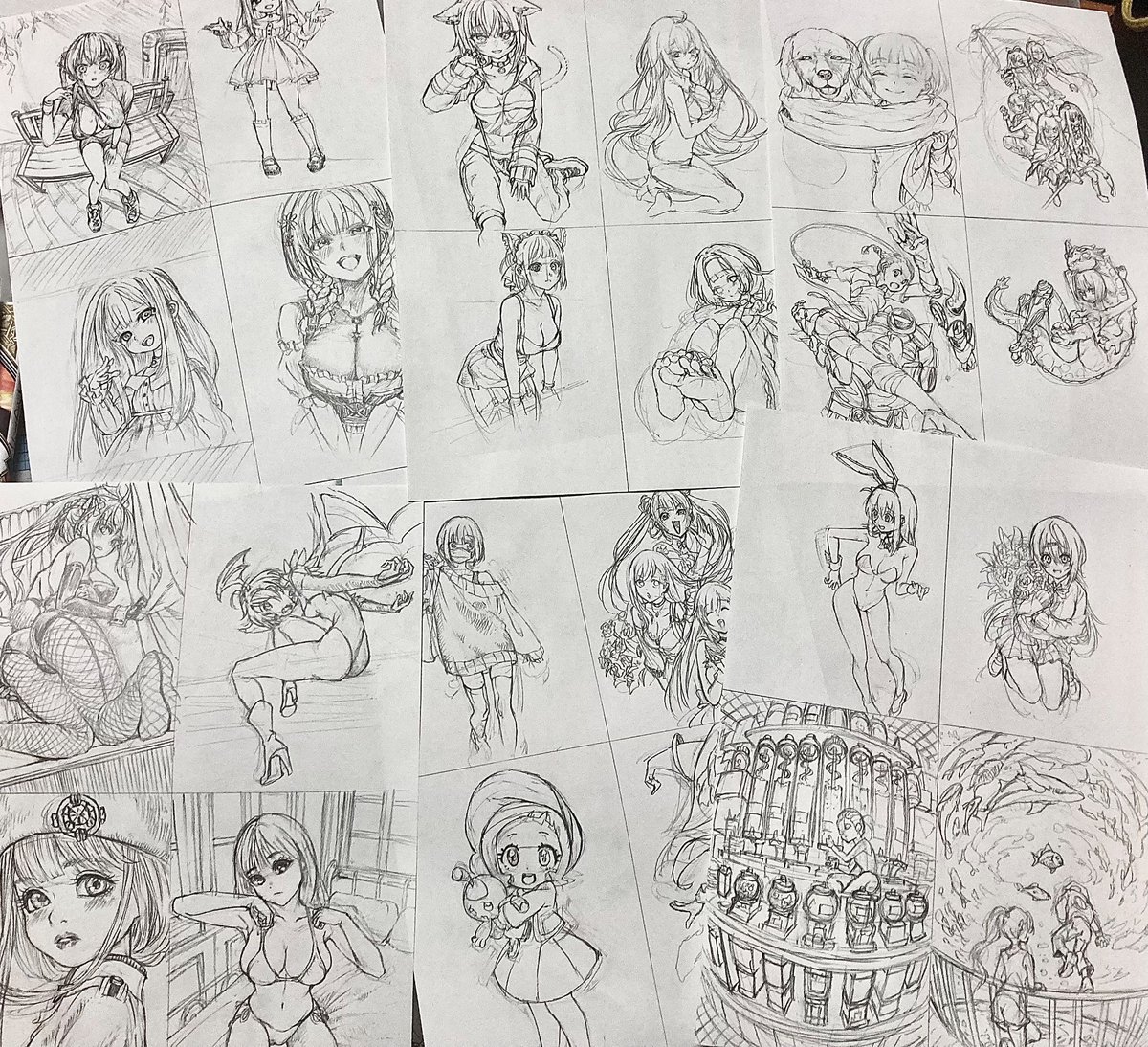 模写のフェイズは
そろそろ終わり 