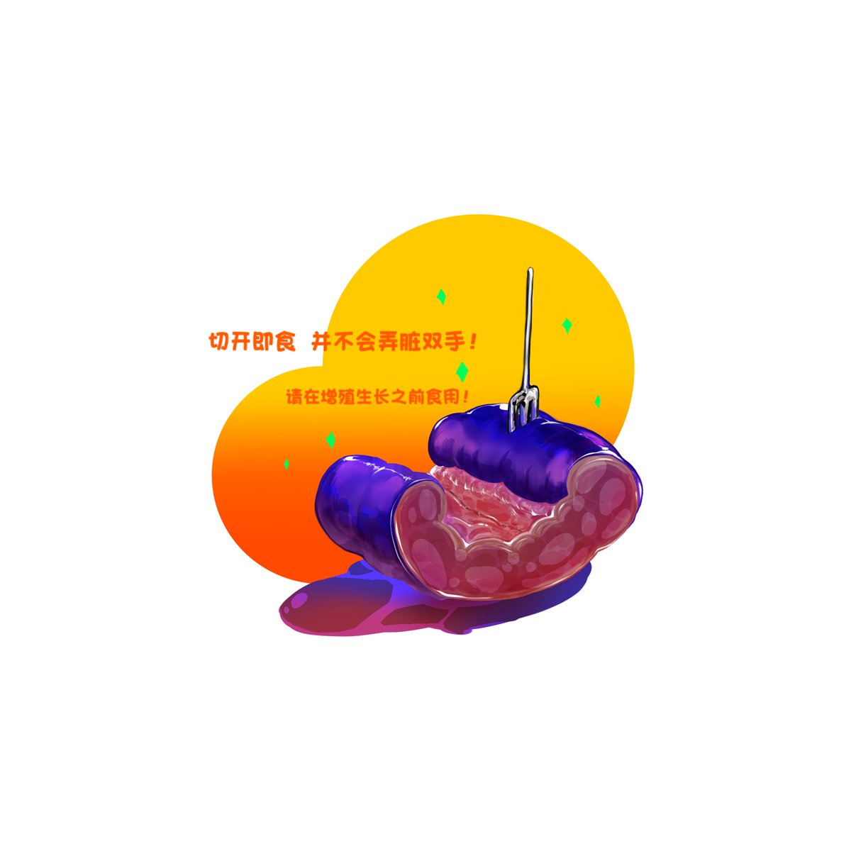 LE1ADemian's tweet photo. 😋 https://t.co/jLZdZGhIY7