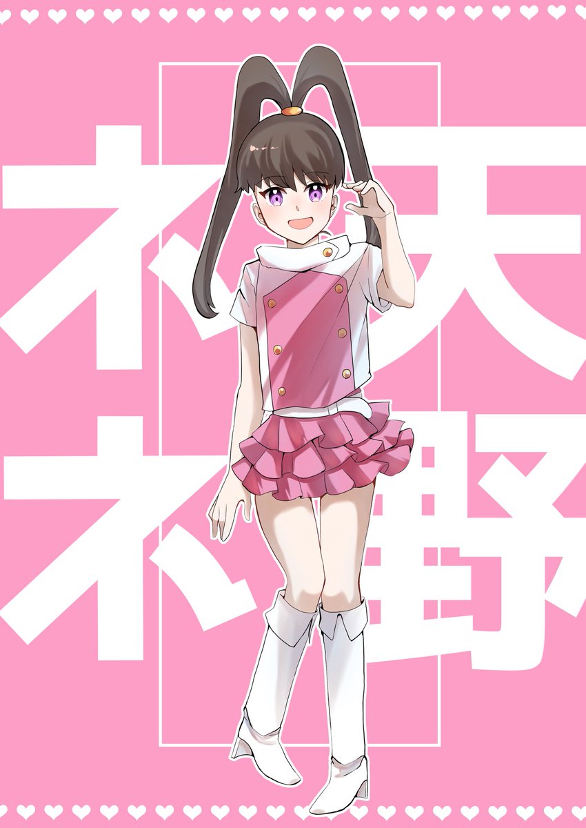 ネネ様 デジモンクロスウォーズ ＃天野ネネ 2期ネネ様！！