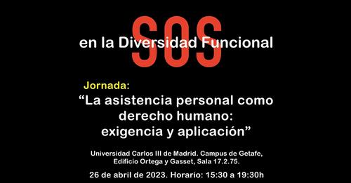 Cristian__Lago's tweet photo. La Asistencia Personal es la figura clave para que las personas con diversidad funcional puedan desarrollar una vida independiente plena. En estas jornadas defenderemos nuestro derecho.
Inscripción para ver por Internet: https://t.co/OgT0ABgWHt https://t.co/3ril8tkpIE