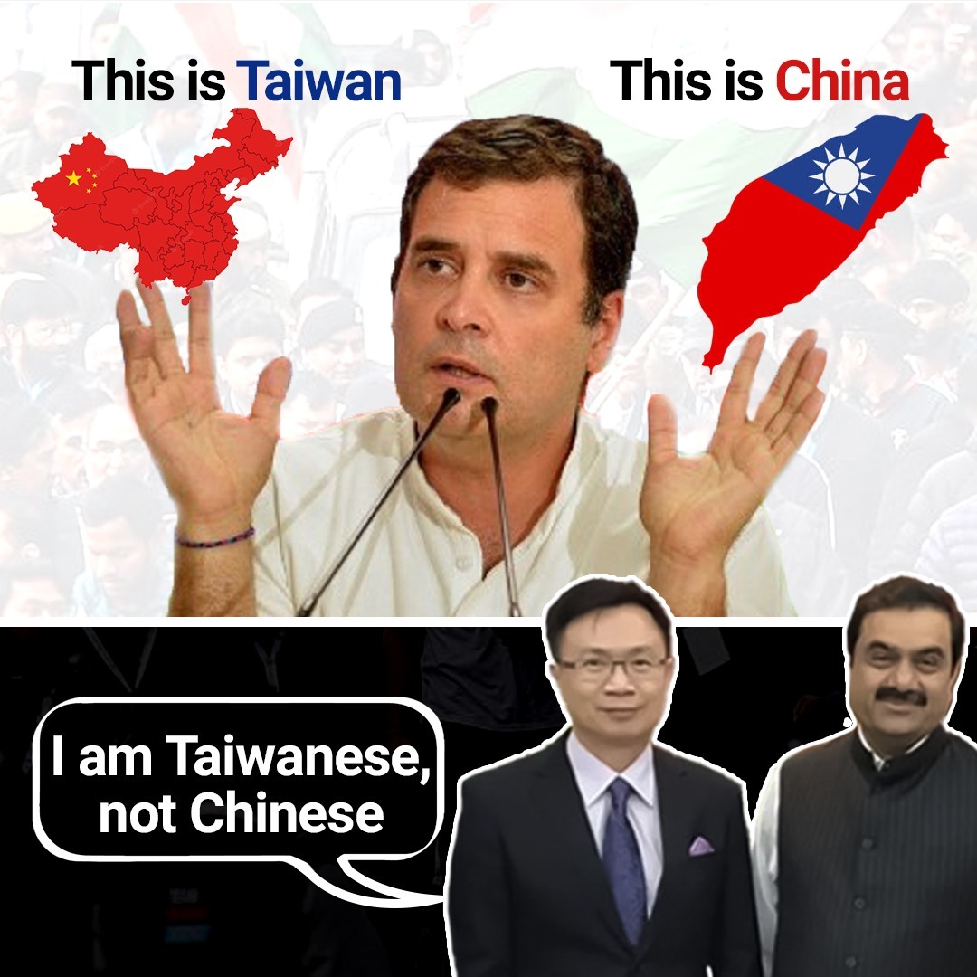 Vandana_jha1's tweet image. राहुल गाँधी ने अपने परिवार और कॉलेज के साथ ही अपने देश को भी बदनाम किया है। वह राजनीति पीछे हटकर खुश रहना चाहिए क्यूंकी वो देश को फायदे से ज्यादा नुकसान पहुंचा रहे हैं।#PappuLogic #Adani @SupriyaShrinate @INCIndia