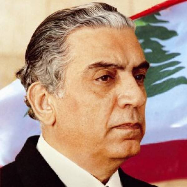 Lebdepositors's tweet photo. لم يشاء الياس سركيس في نهاية ولايته وقبل ترك المقر الرئاسي تسلم المبالغ الموجودة في خزنة القصر المتبقية من رواتبه وتعويضاته قاءلا لم اعد احتاج إليهم ويجب اعادتهم للخزينة. وعند اشتباهه باختلاسات في لجنة الرقابة على المصارف اتفق مع الرئيس سليم الحص على اقالة بعض الموظفين احدهم يدعى فؤاد السنيورة.