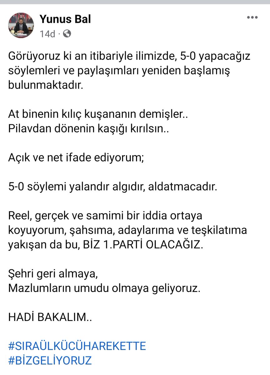 yunusbal23's tweet photo. Şehri geri almaya,
Mazlumların umudu olmaya geliyoruz. 

HADİ BAKALIM..

#SIRAÜLKÜCÜHAREKETTE
#BİZGELİYORUZ https://t.co/DOSGIC0qoF