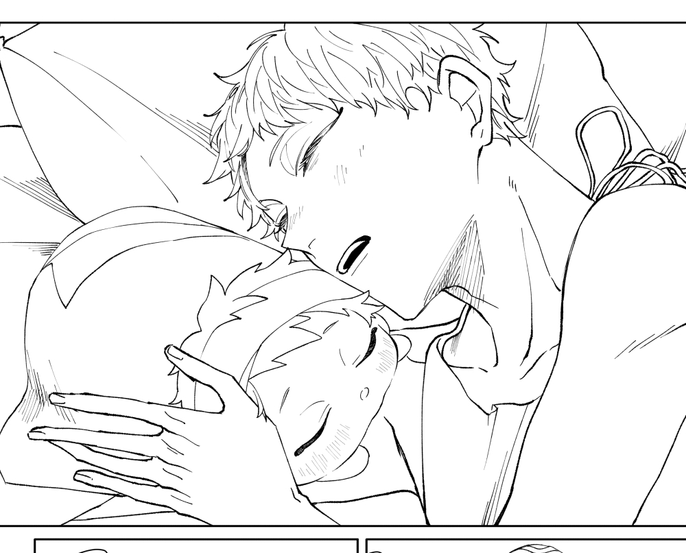 💤 