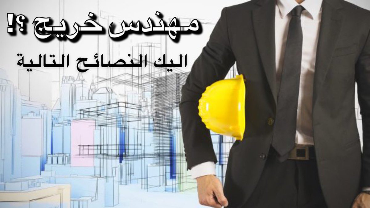 فهد رفاعي tweet media