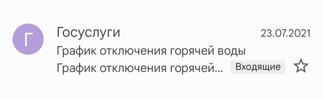 Melra326's tweet photo. @posylki @velembovsky https://t.co/KotBFr6JAy