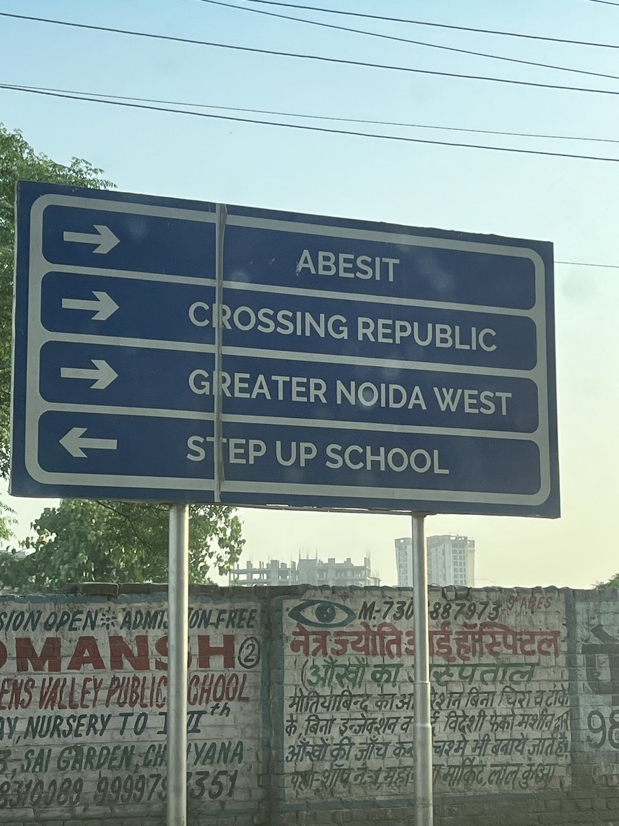 sampritsingh's tweet photo. @dm_ghaziabad @gdagzb @AtulGargBJP @nitin_gadkari @CMOfficeUP @myogiadityanath @NHAI_Official Dear Respected Recipient. I am drawing your attention towards the connecting road of Crossing Republic Ghaziabad while coming From DME. The road is very bad in condition pls help https://t.co/VeLq1fLGJ5