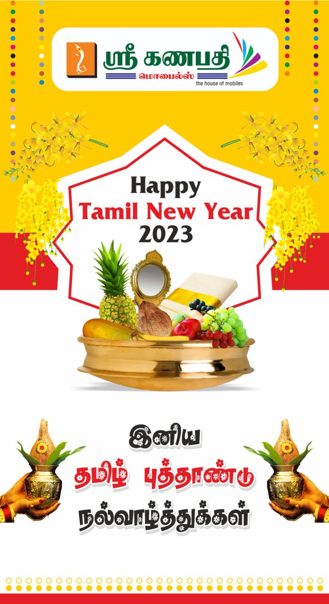 RTamilmurugan's tweet photo. https://t.co/PhwtjNqdBr