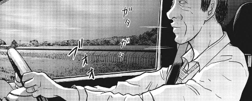 本日発売のスペリオールに『住みにごり』32話が載っています。おかげさまで全巻重版になったみたいで、買って読んでいただいた方々ありがとうございます。気になりましたら、この機会によろしくお願いいたします。https://t.co/1DzNBzzXQ1 