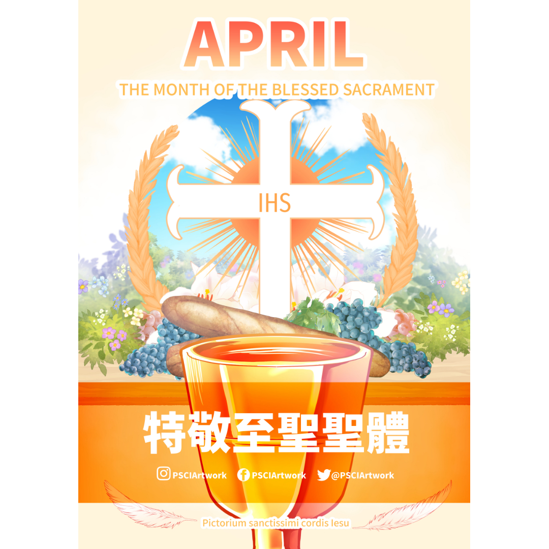 PsciArtwork's tweet photo. 特敬至聖聖體
THE MONTH OF THE BLESSED SACRAMENT
#APRIL #特敬至聖聖體 #聖體
#THEMONTHOFTHEBLESSEDSACRAMENT #BLESSEDSACRAMENT
#psciartwork #catholicart #pictoriumsanctissimicordisiesu #catholicartph #catholicartist #catholiccreative #catholiccreatives #CatholicArt #Catholic #Pray https://t.co/ftPnMqBw0r