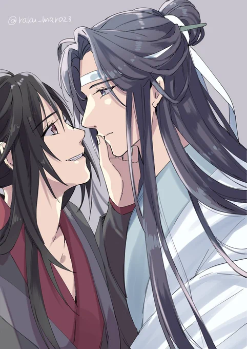 #フォローしなくていいから俺の忘羨を見てくれ 