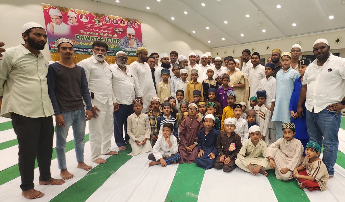 NagenderDanam's tweet photo. ... DAWAT-E-IFTAR ... conducted iftar party at Jaya Gardens Function Hall khairtabad and Somajiguda Division minority community peoples.Iftar party 
Thanking each and everyone one who has attended today’s Iftar party.
@KTRBRS
@BRSparty @TelanganaCMO @sravandasoju https://t.co/rxdKhiW4wt