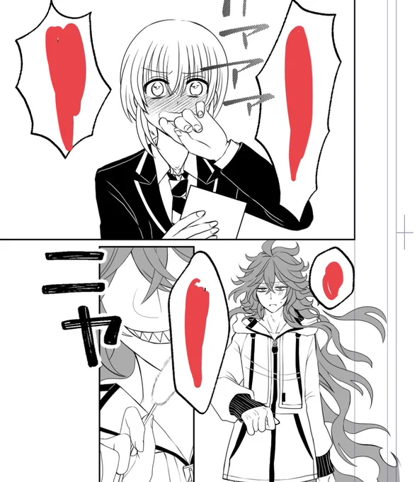 薬のせいで眠すぎてまったく進みません🥲💊 