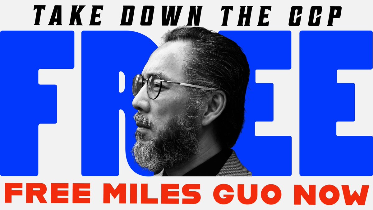 NFSCSpeak's tweet photo. #FreeMilesGuo #FreeYvetteWang #TakeDownTheCCP https://t.co/nCKgCf0FhL
