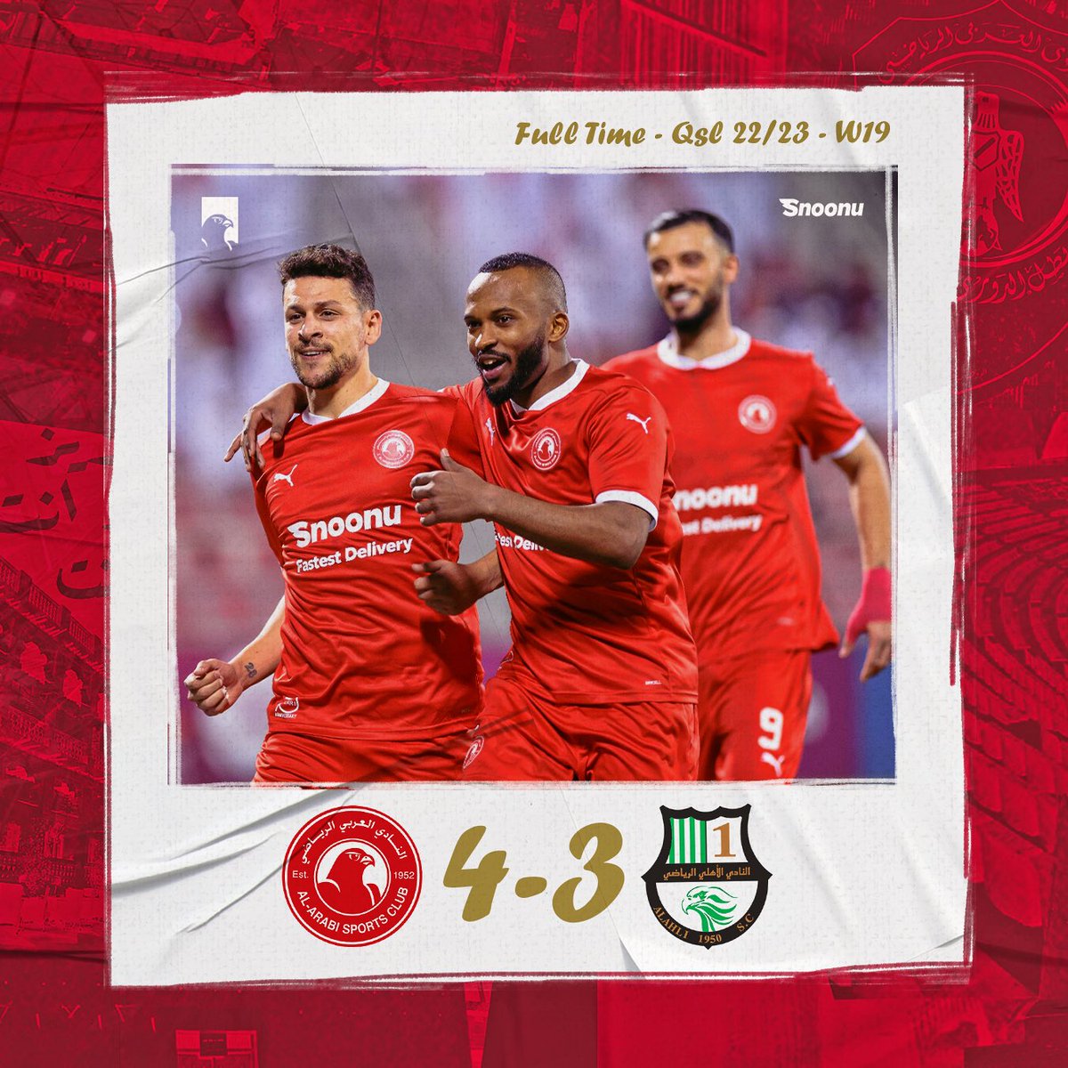 alarabi_club's tweet photo. نهاية المباراة 

#العربي 4 - 3 الأهلي

الأسبوع 19 | #دوري_نجوم_QNB https://t.co/FMn4CNfwSH