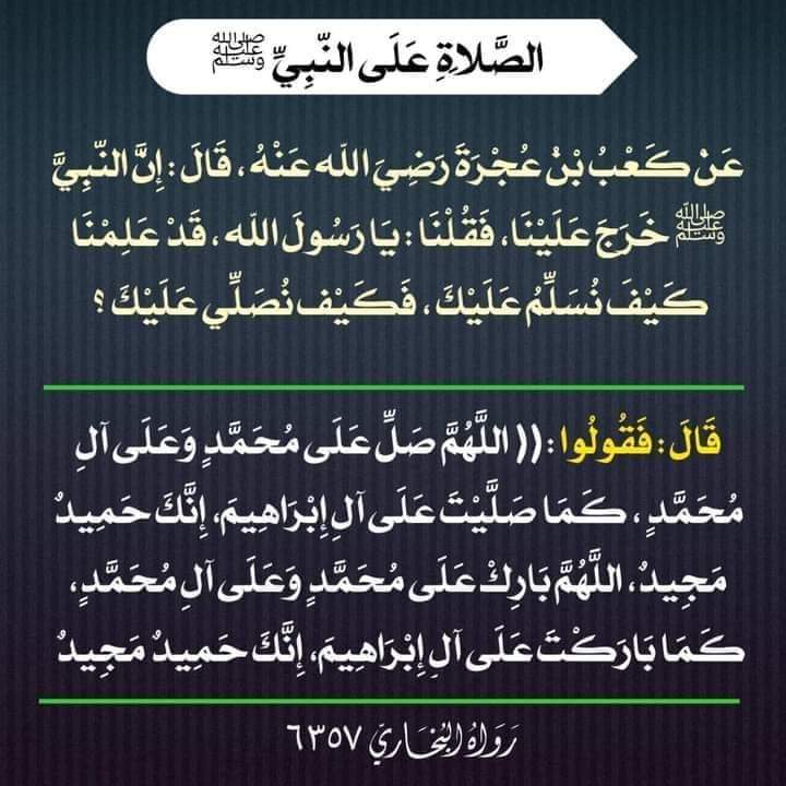 AAbasalh2's tweet photo. https://t.co/YLrqiAUCU7