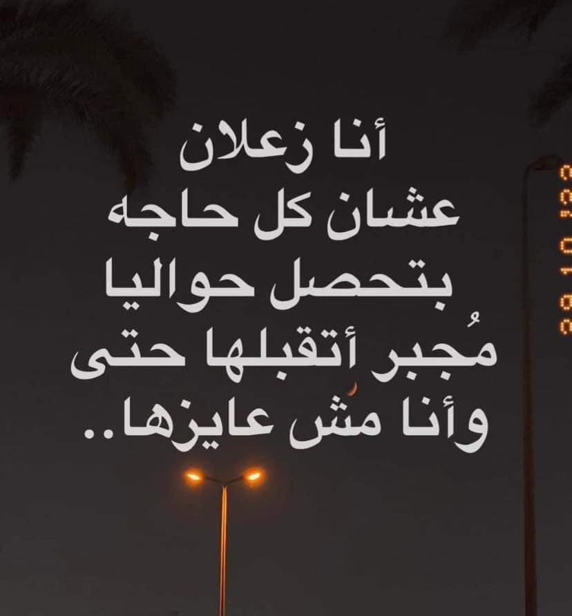 eslamay23's tweet photo. https://t.co/ix92KNpoPp