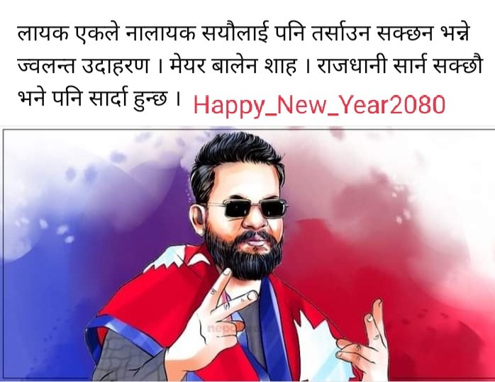 Dilip Kumar Upadhyay (@dilipku09299020) on Twitter photo 