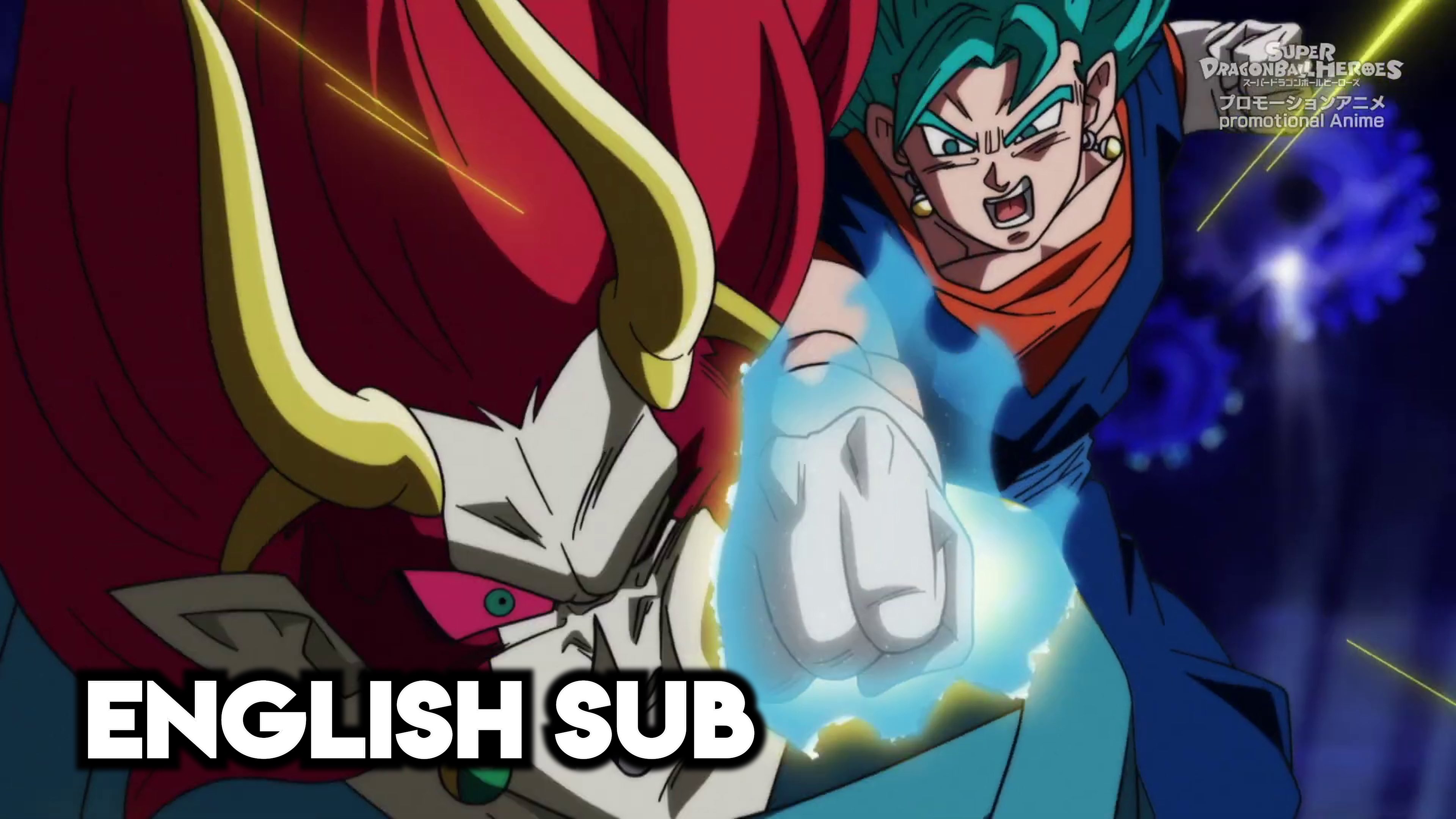 Dragon Ball Super: Super Hero (Subbed)