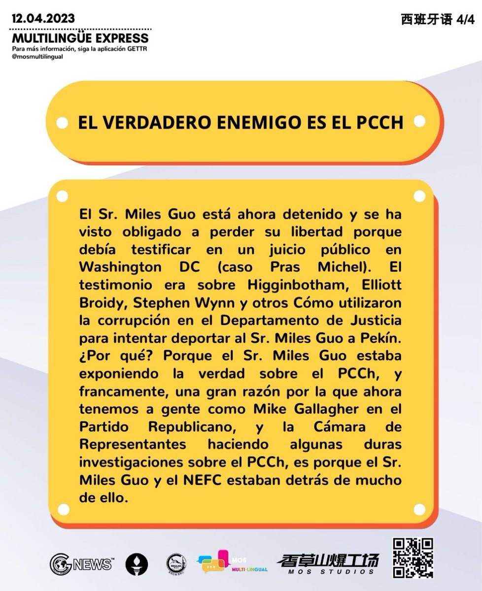 ColinaVainilla's tweet photo. El verdadero enemigo es el PCCh
#PCChnorepresentaaloschinos #StephenBannon #NEFC #LiberaraMilesGuo https://t.co/bHUE8UmHxQ
