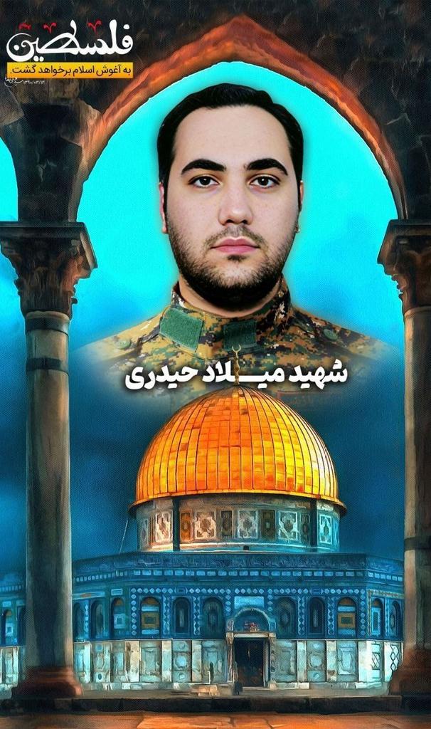 شهدا راه نشان‌اند که راه گم نشود.
راه قدس روشن و واضح است.
منتظرمان بمانید که به زودی می‌آییم 
#مسئله_اول_اسلام
#FreePalestine