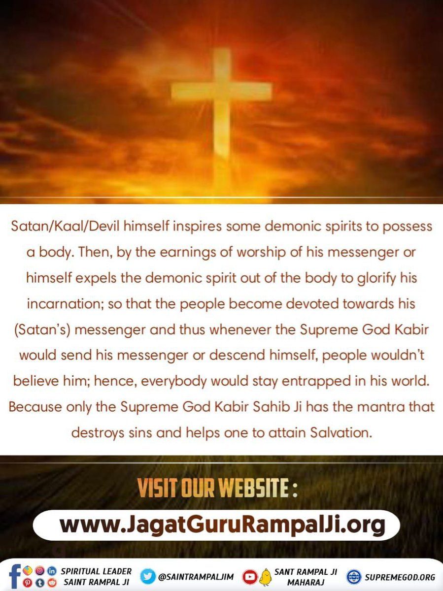 #asbte2023
Is Jesus really The Lord?

One quality of a true God is that he neither takes birth nor does he die, i.e., He is eternal. But Christ did not fulfill both of these conditions. He took birth from Mary and died at the cross of the Calvary. So, he is not the Lord.