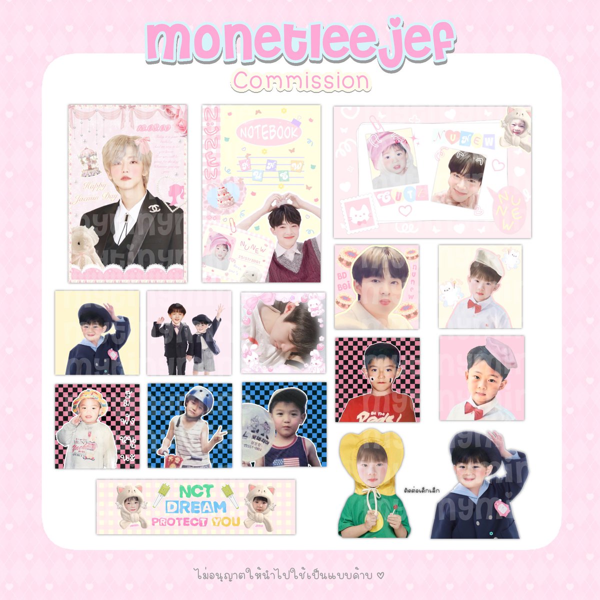 monetleejef's tweet photo. pls rt ς꒰ ˊ͈˘ˁ ⑅ ꒱ა˒˒
𓏔 ⟡commission open ⸝⸝ ✿
🎀 คิวว่าง
🐈 review #tinyxcms (จะทยอยลงงานcms)
🫧 สนใจทักมาคุยกันก่อนได้คับ
🎠 รองาน 1-3 วัน ( รับงานเร่ง +30 )
#รับออกแบบของแจก #รับออกแบบgiveaway #รับออกแบบ #คอมมิชชั่น #commissionTH #commissionopen https://t.co/xtGj9FIlk5