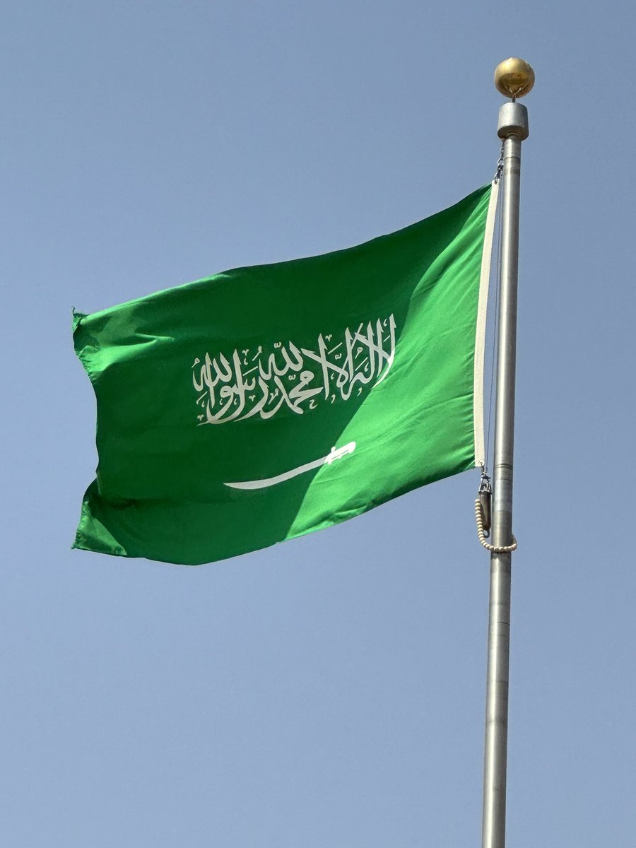 Le Royaume d'#Arabie_Saoudite se félicite de la décision de rétablir les relations diplomatiques entre le Royaume de Bahreïn et l'État du Qatar, et prend note de cette étape positive, qui confirme la solidité des relations entre les pays du GCC (pays du Golfe arabique).