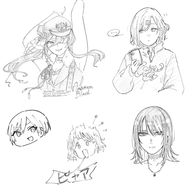 らくがき
リプあざした!! 