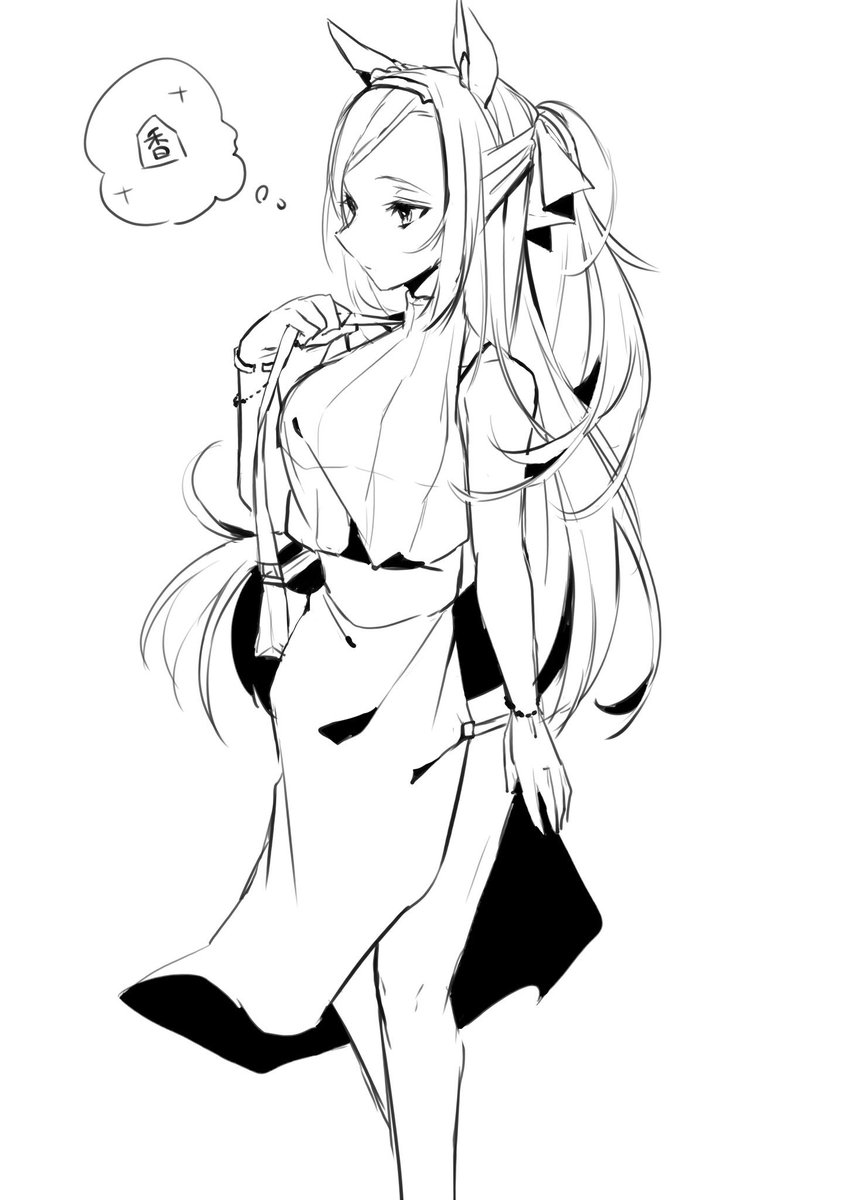 バクちゃん誕生日おめでとう!!!!!再掲です!!🌸
#サクラバクシンオー生誕祭2023 https://t.co/ObMPukGFM3