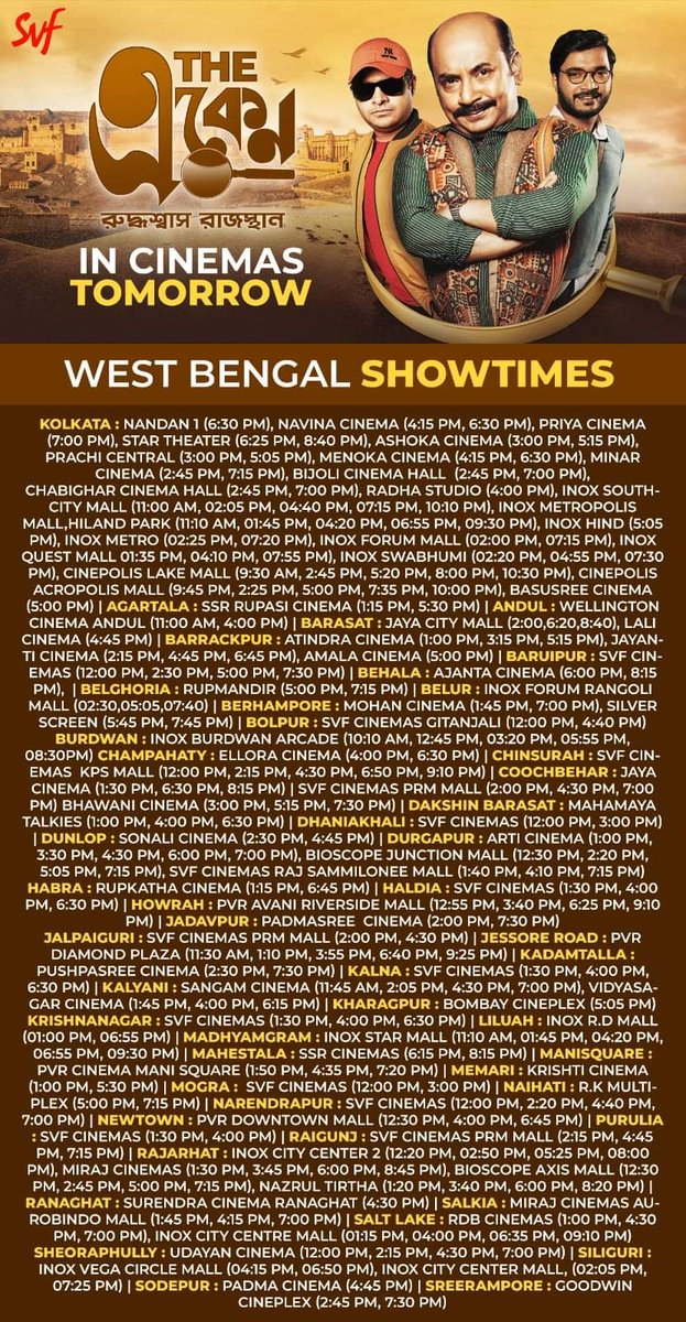 আগামীকাল আপনাদের সঙ্গে hall-এ দেখা হচ্ছে তো? 

#TheEkenRuddhaswasRajasthan West Bengal Showtimes | Film In Cinemas Worldwide tomorrow | Book your tickets now: bit.ly/BMS_TheEkenRud…
#AnirbanChakrabarti #SuhotraMirchi #Somak #SandiptaSen #RajeshSharma #RajatavaDutta #TheEken #SVF