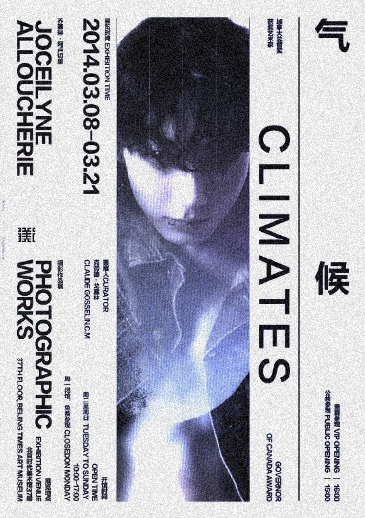 interldream's tweet image. #JUNGKOOK |