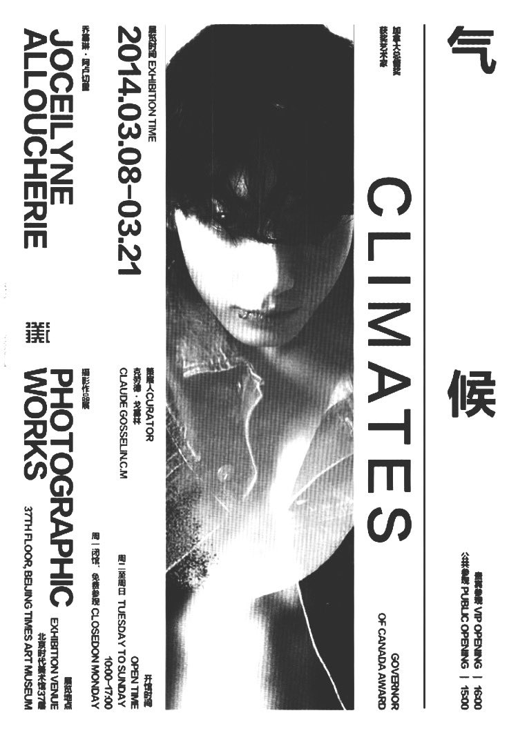 interldream's tweet image. #JUNGKOOK |