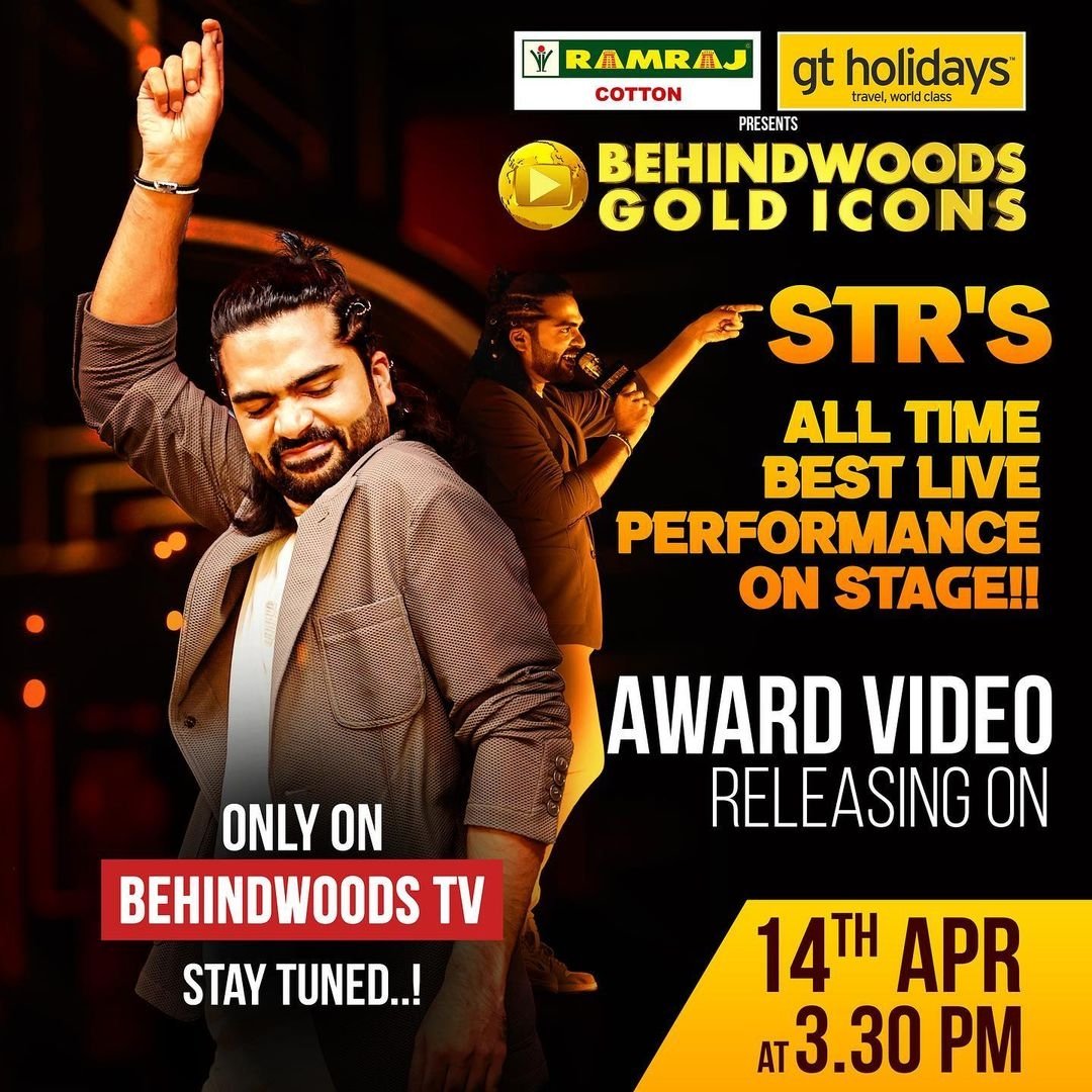 SilambarasnC's tweet photo. Best Actor award for #VTK " #Atman @SilambarasanTR_ Anna on stage at #BehindwoodsGoldIcon2023 video will be out tomorrow 14th April at 3.30PM on @behindwoods YouTube channel🤩🤩🤩🤩
#PathuThala #STR48 https://t.co/fynce7kK0A