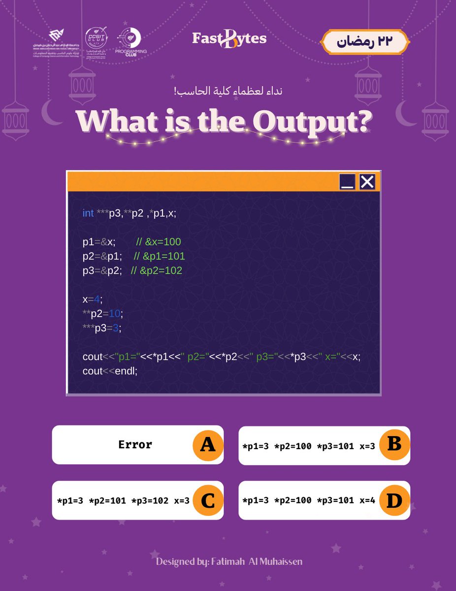 Programming_IAU's tweet photo. 🚨السؤال الحادي والعشرون🚨
سؤال اليوم بلغة C++
شوييية تركيز وبتجيبونها بسرعة، ورونا قد ايش مصحصحين؟ 👀
#FastBytes_iau https://t.co/sRQxI5MoGW